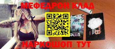 дурь Тулун