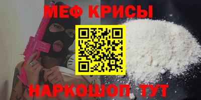 ешки Туймазы