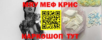 ешки Туймазы