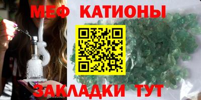 МДМА Тула