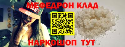 дурь Тулун