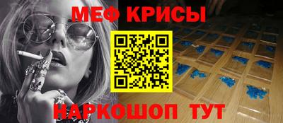 ешки Туймазы