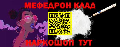 ешки Туймазы
