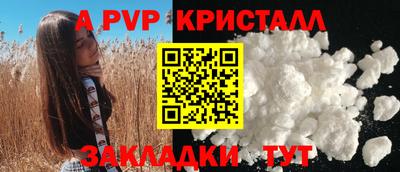 МДМА Тула