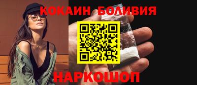 ешки Туймазы