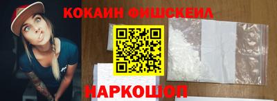 ешки Туймазы