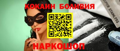 дурь Тулун