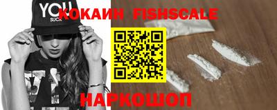 ешки Туймазы