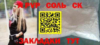 ешки Туймазы