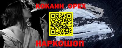 дурь Тулун