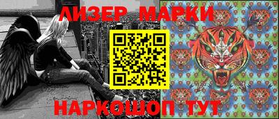 дурь Тулун