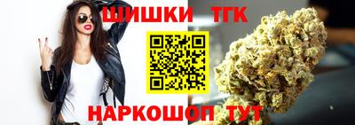 дурь Тулун