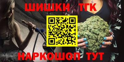 МДМА Тула