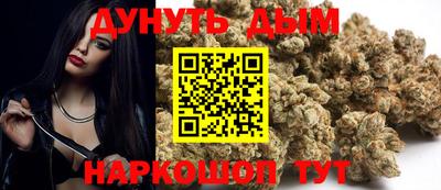 ешки Туймазы