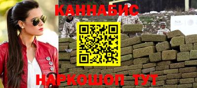 дурь Тулун