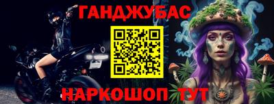 ешки Туймазы