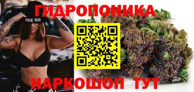 МДМА Тула