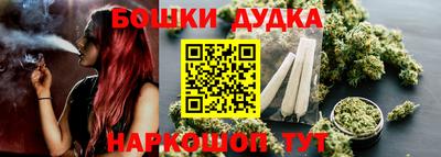 МДМА Тула