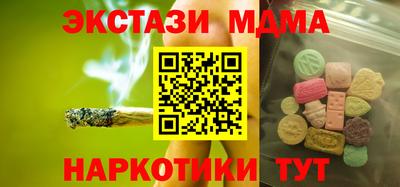 дурь Тулун
