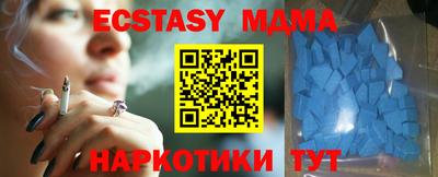 ешки Туймазы