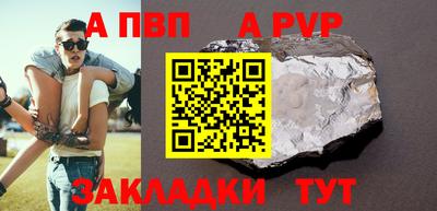 МДМА Тула