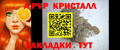 ешки Туймазы