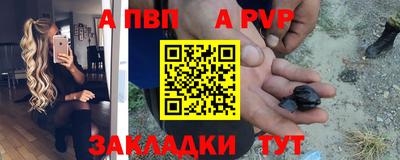 дурь Тулун