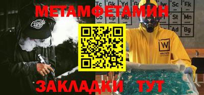 дурь Тулун