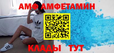 МДМА Тула