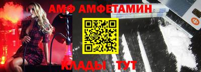 ешки Туймазы