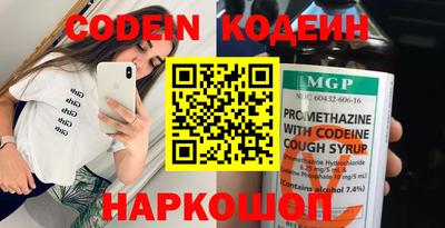 ешки Туймазы