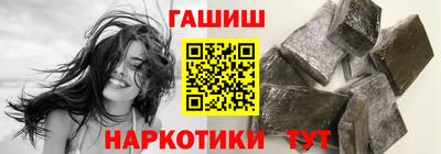 МДМА Тула