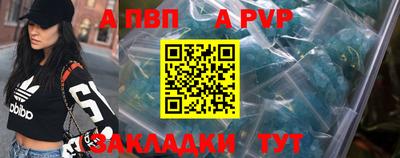 ешки Туймазы