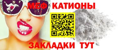 МДМА Тула