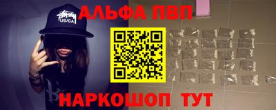 МДМА Тула