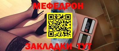 дурь Тулун