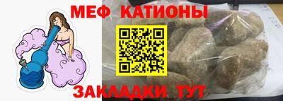 дурь Тулун